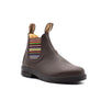 Blundstone Stiefelette 1413 Kinder Stripey